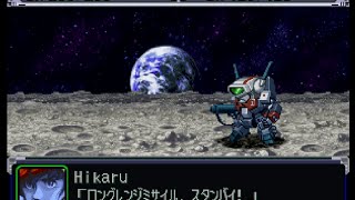 Super Robot Wars AlphaPSX  VF1J Armored Valkyrie Attacks [upl. by Lasiaf743]