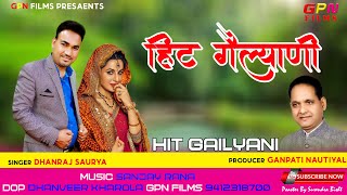 OFFICIAL SONG  LATEST GARHWALI DJ SONG 2024  CHHAL KAPAT [upl. by Ruhtracam]