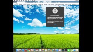 Mac 教學【如何一秒開啓 Google 無痕模式 】 [upl. by Ingvar433]