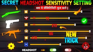 Free Fire Max Auto Headshot Trick 2024 Sensitivity  2gb 4gb 6gb Ram Headshot Sensitivity Setting [upl. by Lightfoot]