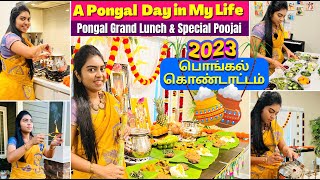 23 வகை காய்கறி குழம்பு  America வீட்டில் பாரம்பரிய Pongal amp Lunch  Day in My Life  USA Tamil VLOG [upl. by Nifled]