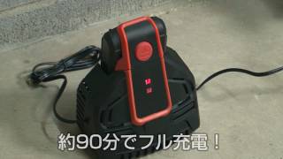 KOSHIN 草刈機 スマートコーシン SBC 使い方 [upl. by Nort]