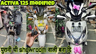 honda activa 125 bs4 modified  पुरानी Activa को showroom condition वाली बना दी ‌ Activa modified [upl. by Naes883]