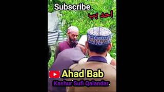 Ahad Bab  ahad lale  Trending short viralmusic song viralsong gulzar ganie songs  kashur sufi [upl. by Cirillo277]