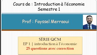 Série 1  QCM  Introduction à léconomie [upl. by Ittap]