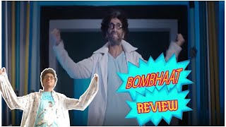 BomBhaat Review  RoastMortem  Chandini Chowdary Simran Chowdary Sushanth Reddy [upl. by Eilyk]