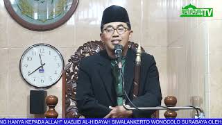 BERGANTUNG HANYA KEPADA ALLAH  Ust Dr Sanuri MFilI [upl. by Grunenwald111]