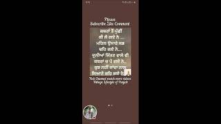 Sat Sri Akaal 🙏Live [upl. by Adnael709]