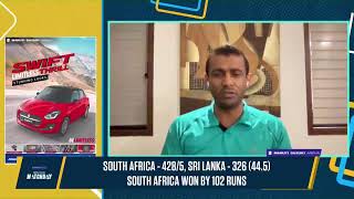 World Cup Match 4 SA break records on route to a big win over SL [upl. by Reviel]