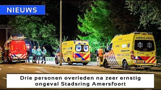 Drie personen overleden na zeer ernstig ongeval [upl. by Nnylidnarb]