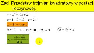 Postać iloczynowa funkcji kwadratowej  Zadanie  Matfiz24pl [upl. by Akirderf]