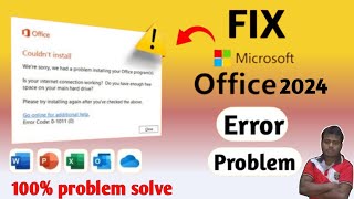 microsoft office couldnt install error code 02054  How to fix microsoft office error code 02054 [upl. by Damales439]