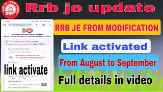 RRB JE modification update 2024 [upl. by Fulvi]