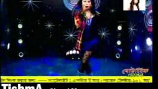 Tishma Chand Mama  Album X Factor 2008 [upl. by Lrat760]