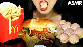 ASMR McDonalds GLAZED DONUT HOLES SPICY DELUXE CRISPY CHICKEN SANDWICH Eating Sound MUKBANG [upl. by Uri]