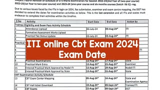 ITI CBT EXAM  EXAM DATE  ITI ONLINE EXAM DATE ITIandcitsweldertrade [upl. by Enimsaj]