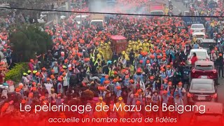 Le pèlerinage de Mazu de Beigang accueille un nombre record de fidèles [upl. by Anniken457]