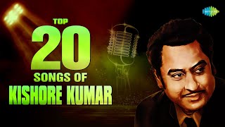 Top 20 Songs Of Kishore Kumar  किशोर कुमार के हिट गाने  All Time Hits  Old Hindi Songs  NonStop [upl. by Becki]