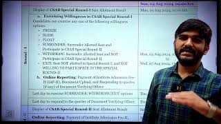 CSAB Counselling 2024 Latest Major Update✅  CSAB Counselling 2024 Choice Filling csab2024 [upl. by Ahmed]