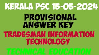 15052024  4292023  TRADESMAN INFORMATION TECHNOLOGY PSC PROVISIONAL ANSWER KEY [upl. by Teri]