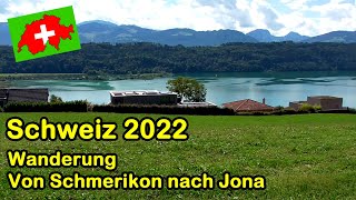 Schweiz 2022 Wanderung von Schmerikon durch den Bannwald nach Jona [upl. by Garber]