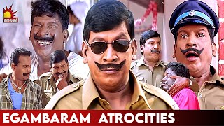 வடிவேலு காமெடி  Encounter Ekambaram Compilations  Marudhamalai  Arjun  Vadivelu [upl. by Tansy]