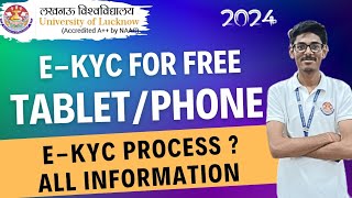 UP Government Free TabletSmartphone Updates 2024  Free Smartphone scheme UP Government [upl. by Ankeny]