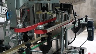 capping induction sealing machine working details медицинские бутылки укупорки машина запечатывания [upl. by Constantia181]