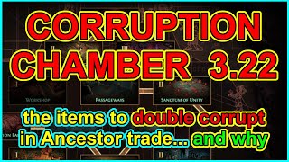 POE 322  Alvas Corruption Chamber  Best Items To Double Corrupt amp Why  Path of Exile Ancestor [upl. by Yonita]