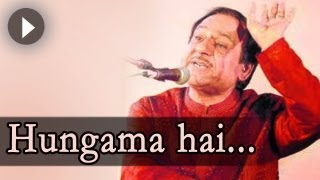 Ghulam Ali Ghazals  Hungama Hai Kyun  Ghulam Ali Songs  Mehfil Mein Baar Baar [upl. by Goldman4]