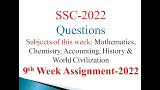 SSC 2022 Class 10 Assignment 9th Week  Assignment Class 10 9th Week  Class 10 9th Week Assignment [upl. by Yaresed]