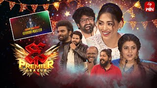 Dhee Premier League  8th November 2023  Hyper Aadi PoornaSekhar Master Full Episode ETV Telugu [upl. by Mirabelle]