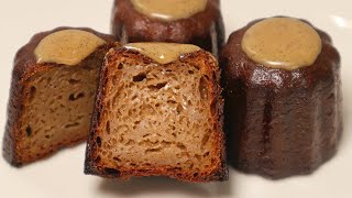 Earl Grey Canelé Recipe 얼그레이 까눌레 만들기 [upl. by Ellinet839]