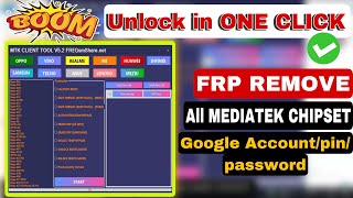 MTK CLIENT TOOL V52 Free And Safe 100 ONE CLICK FRP Bypass  Oppo infinix TECNO  Vivo Realme [upl. by Alvita508]