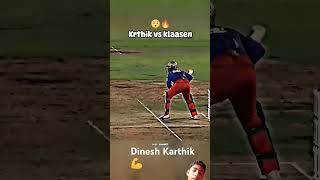 Klassen vs kartik ipl [upl. by Lumpkin30]