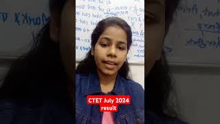 CTET result 2024Ctet July 2024 result [upl. by Killian]