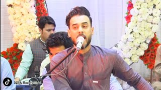 Anil Bakhsh  Zan Ba De Bolam  New Pashto Song  2023 [upl. by Ainek]