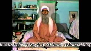 Nitnem Sahib  By Sant Baba Teja Singh Ji Maharaj Rara Sahib Wale  httpwwwratwarasahibcom [upl. by Henrion]