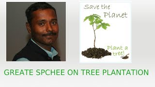 Importance of tree plantation [upl. by Hcra]