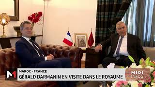 MarocFrance  Gérald Darmanin en visite dans le royaume [upl. by Ramona996]