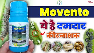 Bayer Movento Insecticide  बायर मोवेंटो कीटनाशक । movento spirotetramat agriculture bayer [upl. by Ennad]