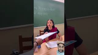 papa ki signature comedy funny exam schoollife school emotional backflip [upl. by Hyacintha]