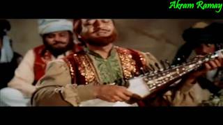 Yaari Hai Iman Mera Yaar Meri Zindagi  Manna Dey  Zanjeer 1973  HD [upl. by Rosemary]