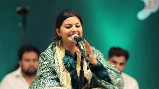 Final Master Nooran Sisters Tu Hi Sada Rabb SoniyaMela Baba Murad Shah Ji Nakodar Sept562019 [upl. by Nahpos]