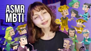 ASMR MBTI DESCUBRA QUAL SEU TIPO DE PERSONALIDADE ✨🧿 [upl. by Ezekiel]