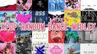 【KPOP】KPOP RANDOM DANCE MEDLEY Part3 [upl. by Allista319]