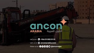 Highlights from Our First Project in the Kingdom of Saudi Arabia  Ancon® [upl. by Ellennahs]