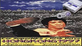 Sample Comparison  Hong Kong 97 SNES vs Genesis vs NES [upl. by Ennylhsa]