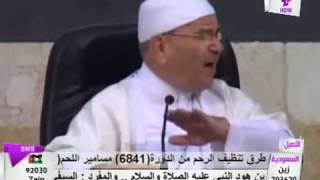 الاعجاز العلمي في القرآن الكريم للدكتور محمد راتب النابلسي [upl. by Llertram716]