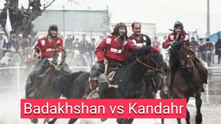 درخشش خیره کننده نجیب مختار پهلوان در مسابقه تیم کندهار و بدخشانBadakhshan vs Kandahr league 2023 [upl. by Inimod]